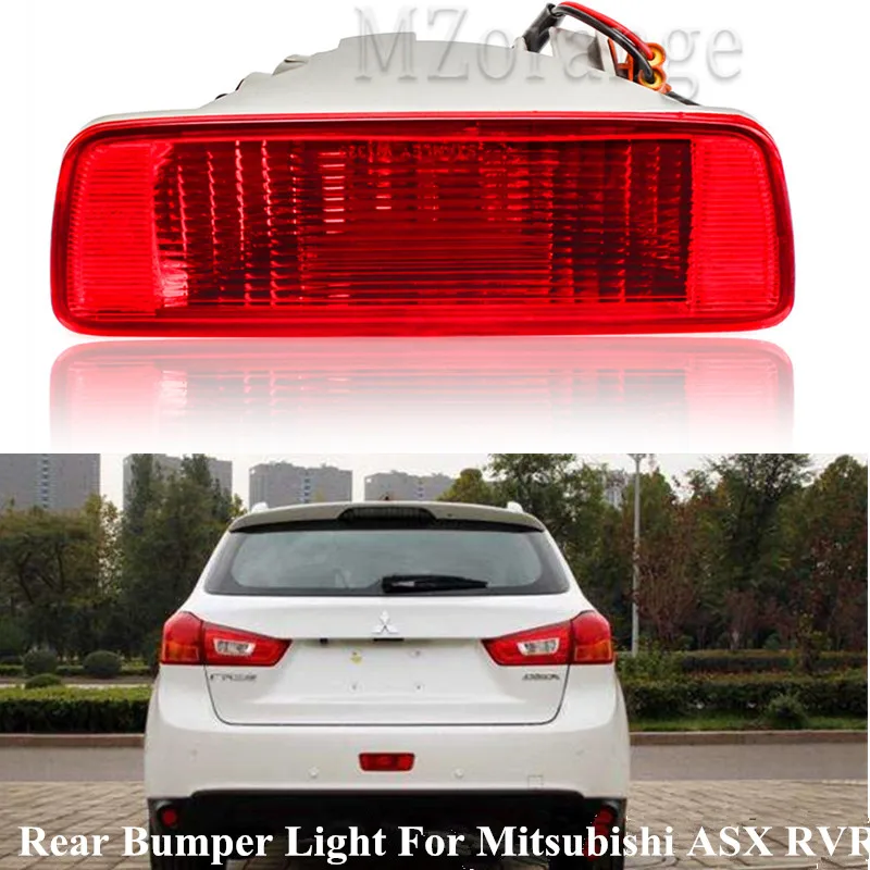 MZORANGE автомобиль среднего задний бампер лампа рефлектор светильник хвост для