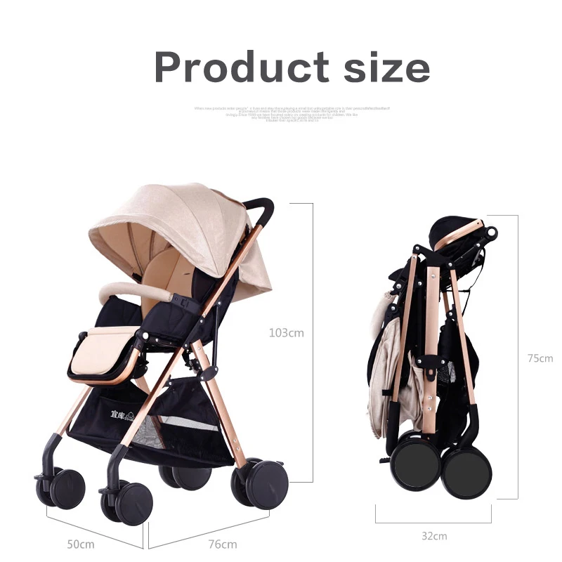 Leecus детская тележка ультра светильник портативная может лежать складывается