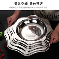 chinese crayfish dish stainless steel spicy octagonal shallow griddle dish seafood sun dish in household restaurant