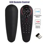 Пульт ДУ MECOOL G30 Air Mouse с голосовым управлением, 2,4 ГГц, ИК-микрофоном и гироскопом
