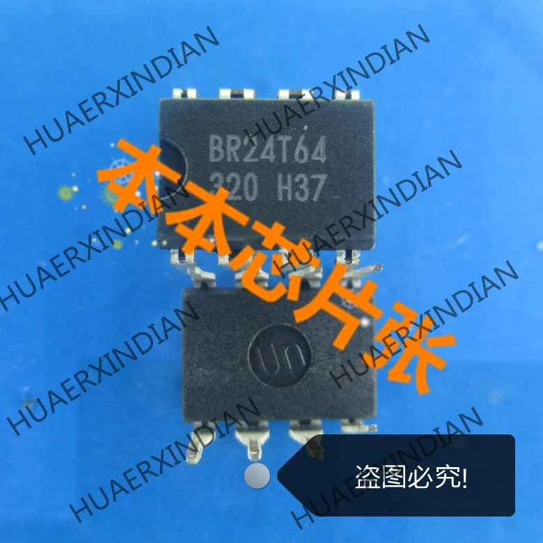 

New BR24T64 24T64 DIP8 high quality
