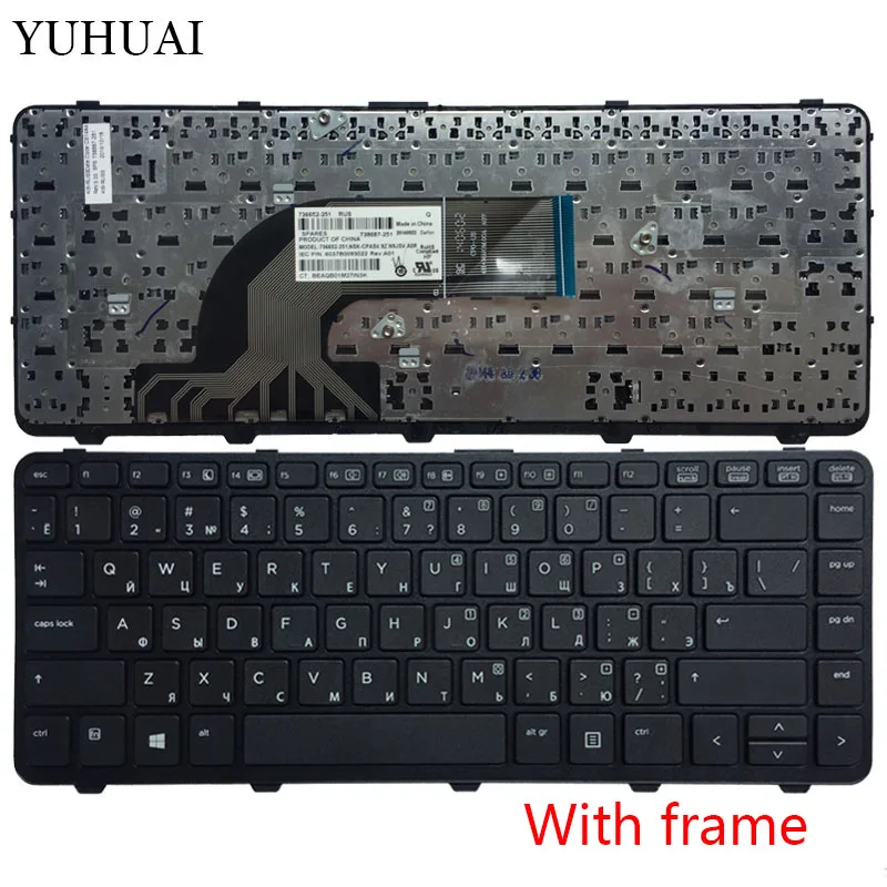 Русская черная клавиатура для ноутбука HP ProBook 640 440 445 G1 RU без рамки/с