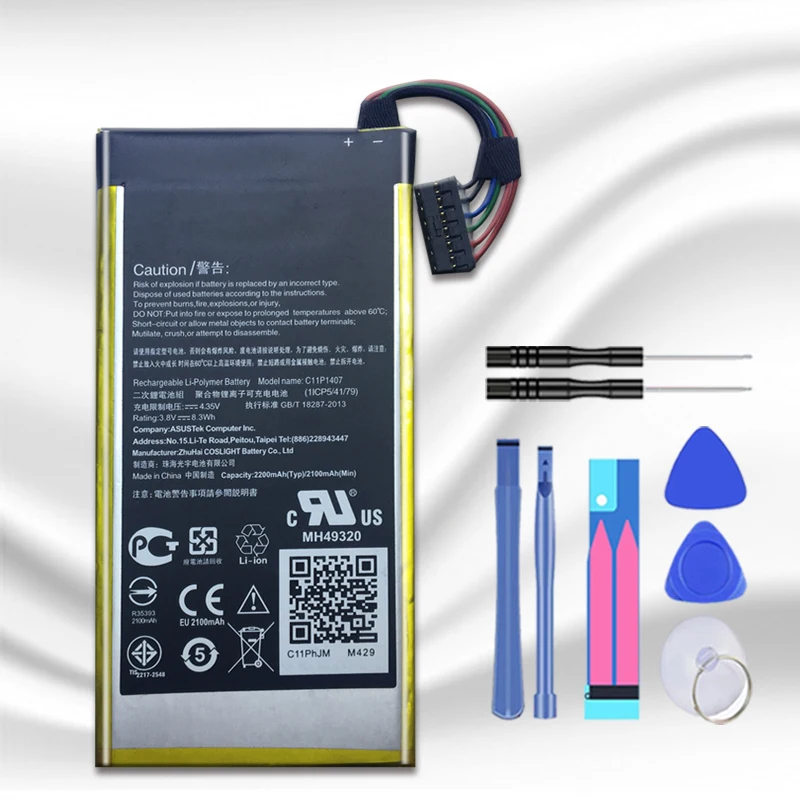 Аккумулятор C11P1407 для ASUS PadFone X Mini Station S416 высокого качества литий полимерный