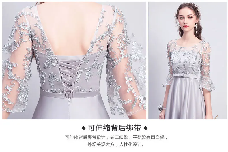 Платье для свадебной вечеринки женщин серое плюс размер платье подружки невесты