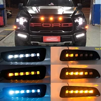 2pcs for ford f150 raptor 2016 2017 2018 2019 led turn signal car drl lamp 12v led daytime running light fog lamp day light