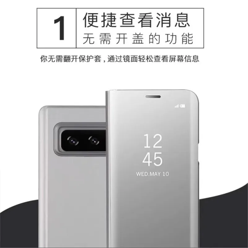 Для samsung S9 Note 9 A6 A8 2018 huawei P20 Lite чехол с откидной подставкой для просмотра смарт
