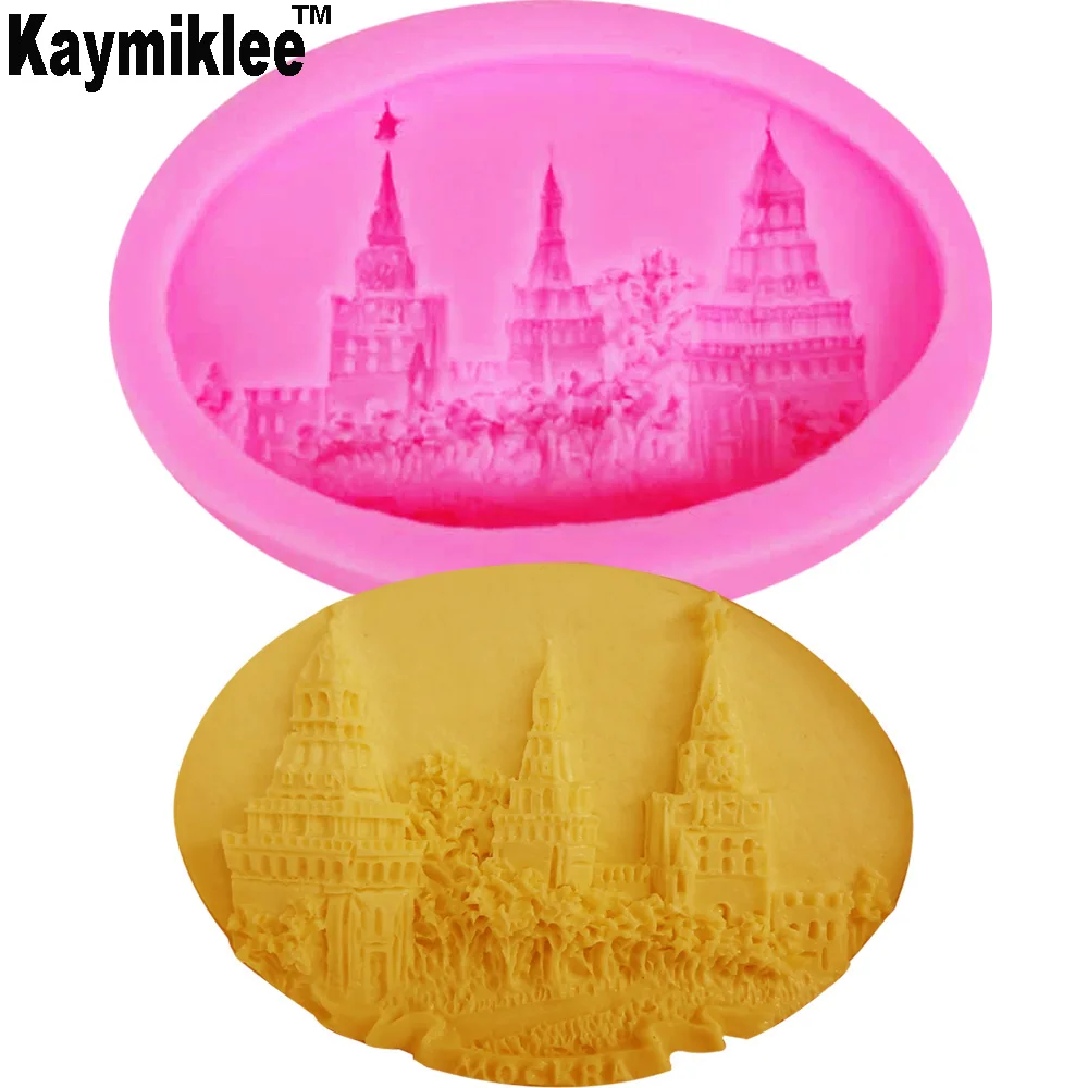 Kaymiklee F1016 пиратский корабль силиконовая форма для выпечки в форме цветка смолы