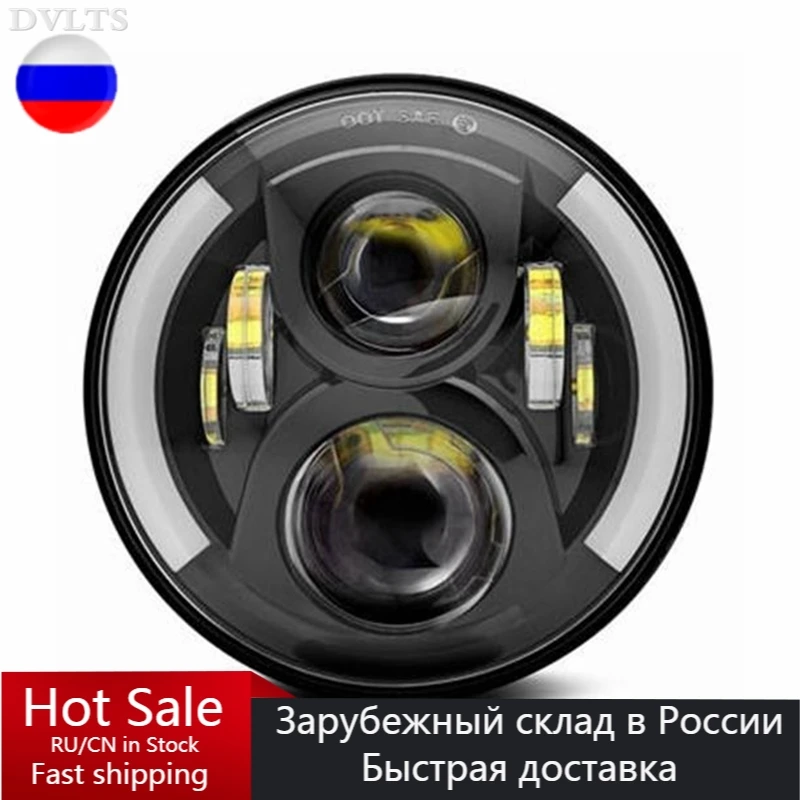 7-дюймовые светодиодные фары DRL Ближний/Дальний свет 50 Вт кольцо с ореолом