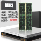 Оперативная память DDR3, ОЗУ 8 ГБ 4 ГБ 16 ГБ 32 ГБ 1866 МГц 1600 МГц 1333 МГц DIMM 240Pin ECC REG для материнской платы X58 X79 LGA2011
