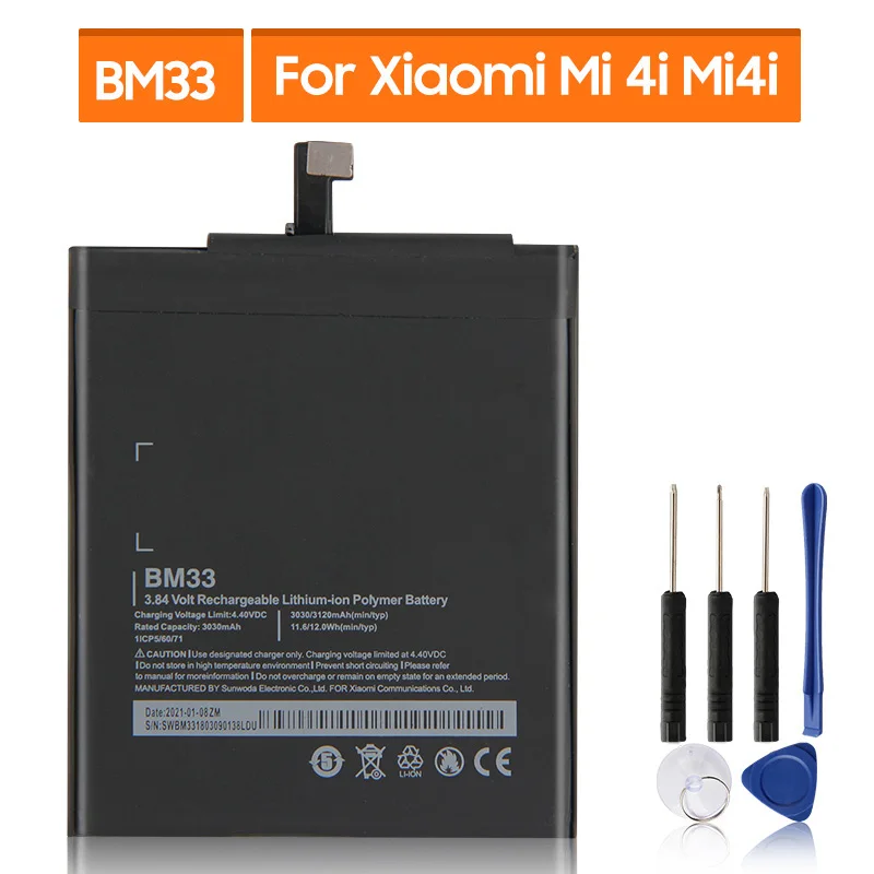 

Replacement Battery For Xiaomi Mi 4i Mi4i BM33 Rechargeable Phone Battery 3120mAh