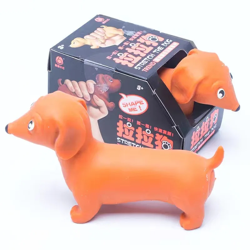 

Fidget Toys Pat Dog Vent Toy Decompression Toy Kneading Music Sand Elastic Stretch Deformation Baby Animal Toys Soothes emotions