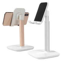 mobile phone desk holder stand for iphone samsung universal adjustable metal desktop phone tablet stand bracket for ipad pro