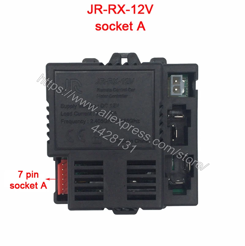 JR-RX-12V A JR/HY Детский Электрический автомобиль bluetooth пульт дистанционного управления приемник, плавный пусковой контроллер JR1705RX и JR1758RX/JR1738RX - Цвет: JR-RX-12V A