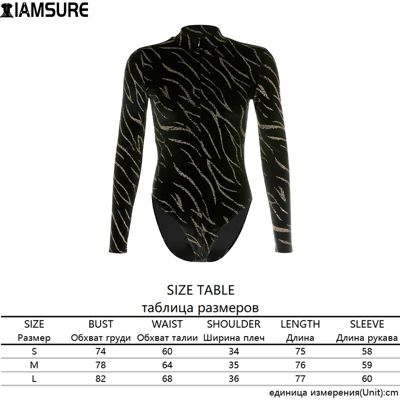 

IAMSURE Slim Animal Tiger Print Velvet Rompers For Women 2021 Spring Autumn Sexy Skinny Jumpsuits Casual Streetwear Bodysuit 90S