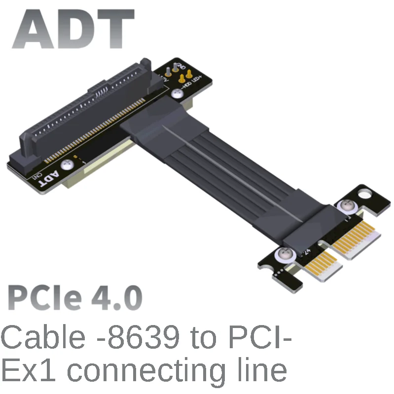 

Кабель-удлинитель U.2 для передачи данных PCIe4.0x1 gen4, 16G/bps