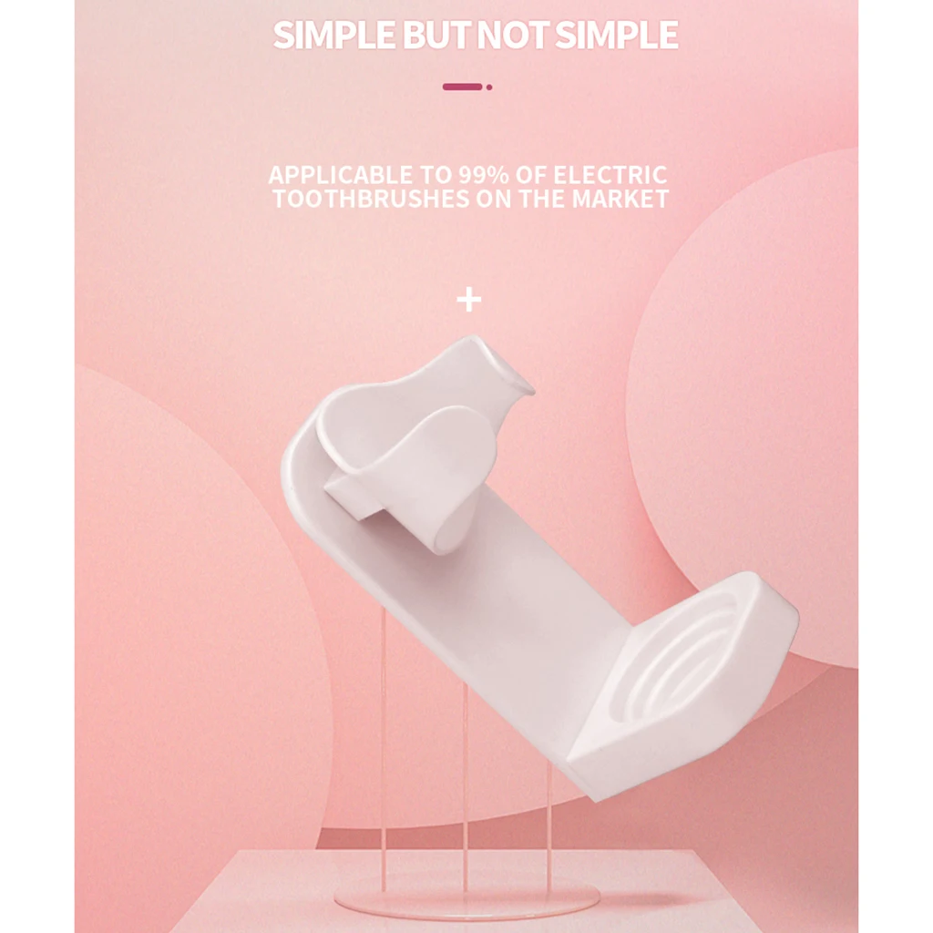 

Настенный держатель для электрической зубной щетки из АБС-пластика, 50x43x100 мм