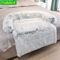 dog sofa bed cover calming plush mat removable pet blanket mattress cat beds warm sleep cushion pillow couch furniture protector