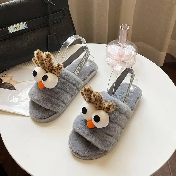 2021 New Home Cute Bird Cotton Slippers Ladies Autumn and Winter Comfortable Slippers Furry Slippers Women Fashion Women's Shoes