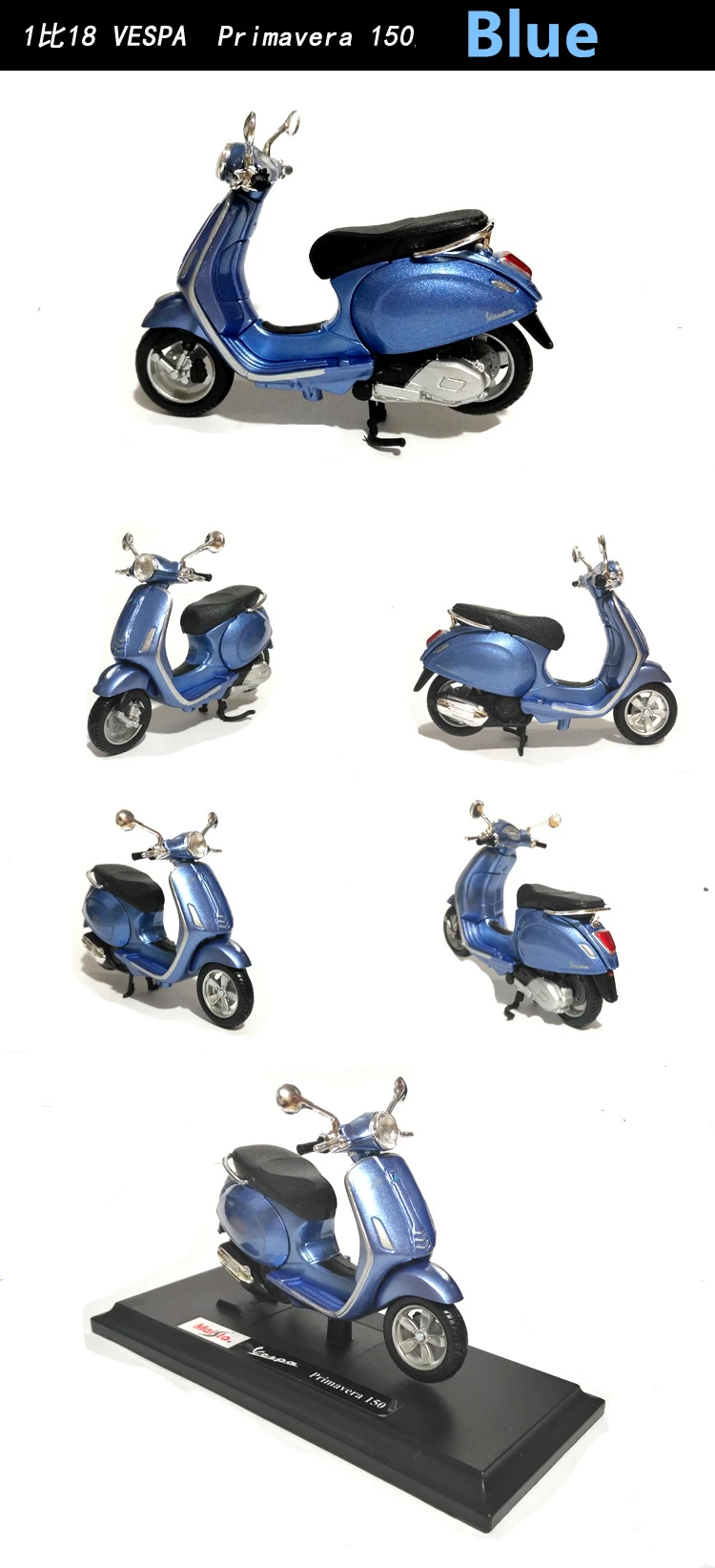 Maisto 1:18 12 стилей Piaggio скутер сплав модель Vespa Мотоцикл Vespa модель Римский праздник коллекционные подарки