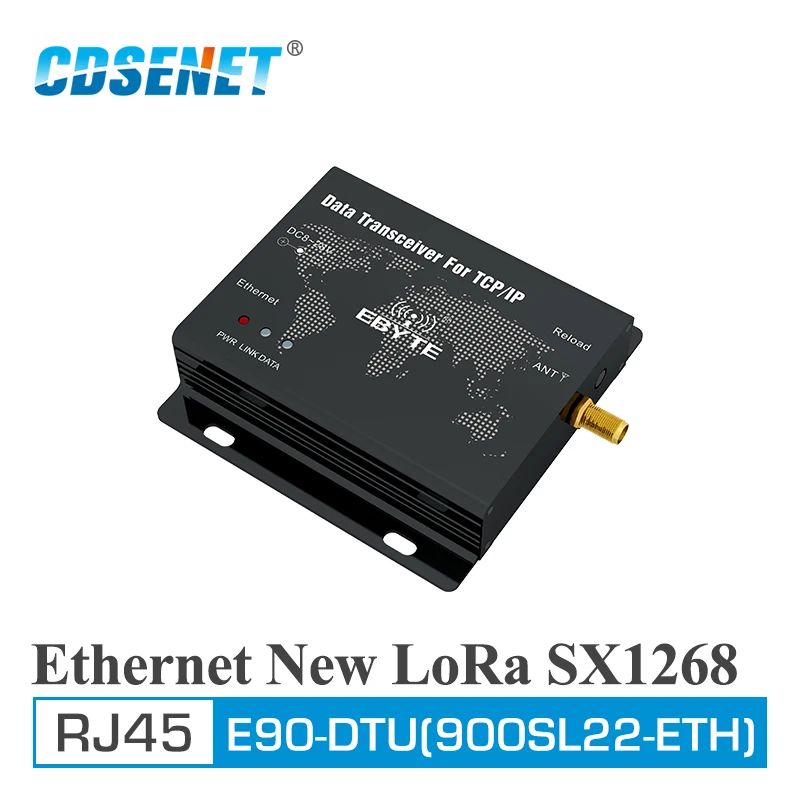 E90-DTU(900SL22-ETH) SX1262 22 bdm LoRa модем 868/915 МГц с портом Ethernet поддерживающим большой