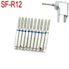 10 шт.коркор. Dental RA алмазные боры FG Алмазные Боры для хвостовика 2,35 мм низкоскоростной полировщик стоматологический инструмент