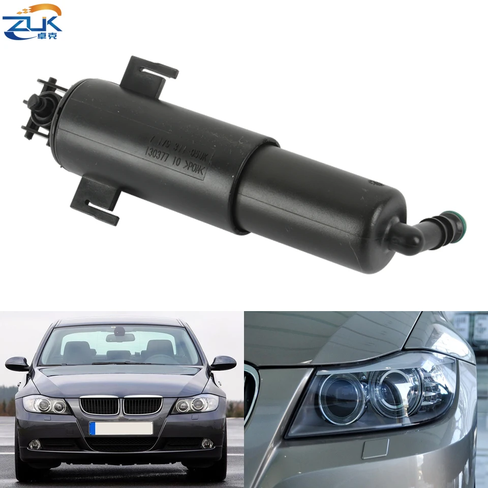 Насадка для мойки передних фар ZUK BMW 3 серии E90 LCI E91 E92 E93 2006 2012 струя | Стеклоочистители -1005001324683834