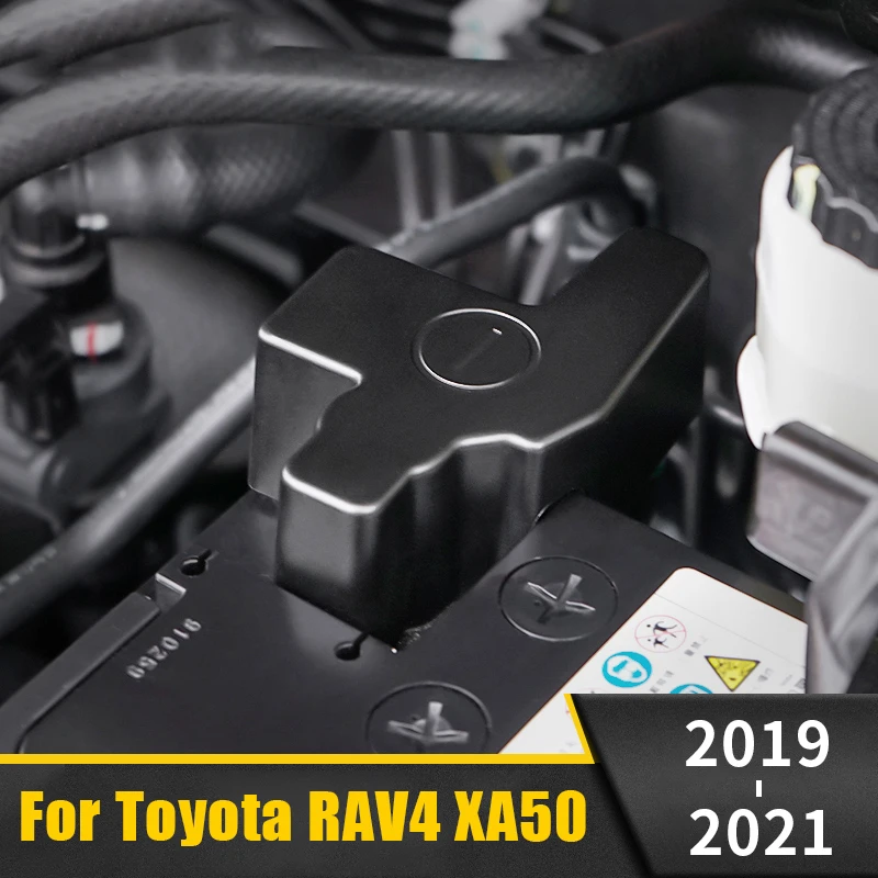 

High Quality ABS Plastic Car Battery Negative Protective Cover Case For Toyota RAV4 2019 2020 2021 RAV 4 XA50 MK5 Accessories