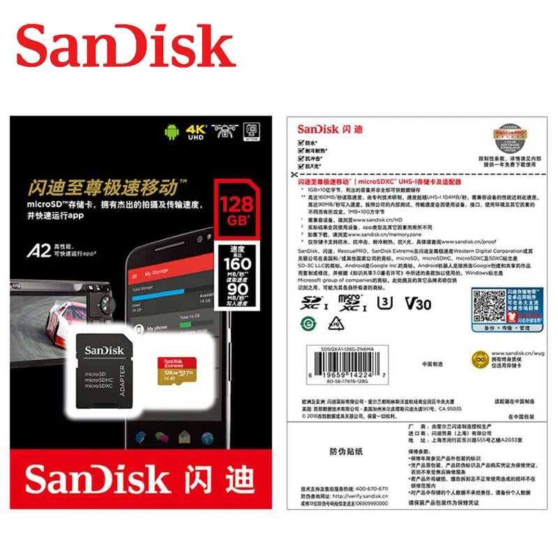 Карта памяти Micro SD Sandisk для телефона A2 A1 V30 U3 4K карта флэш-памяти 64 ГБ 32 TF-карта 128