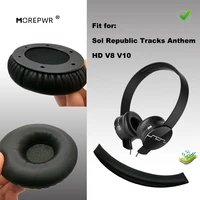 replacement ear pads for sol republic tracks anthem hd v8 v10 v 8 10 v 8 headset parts leather earmuff earphone sleeve cover