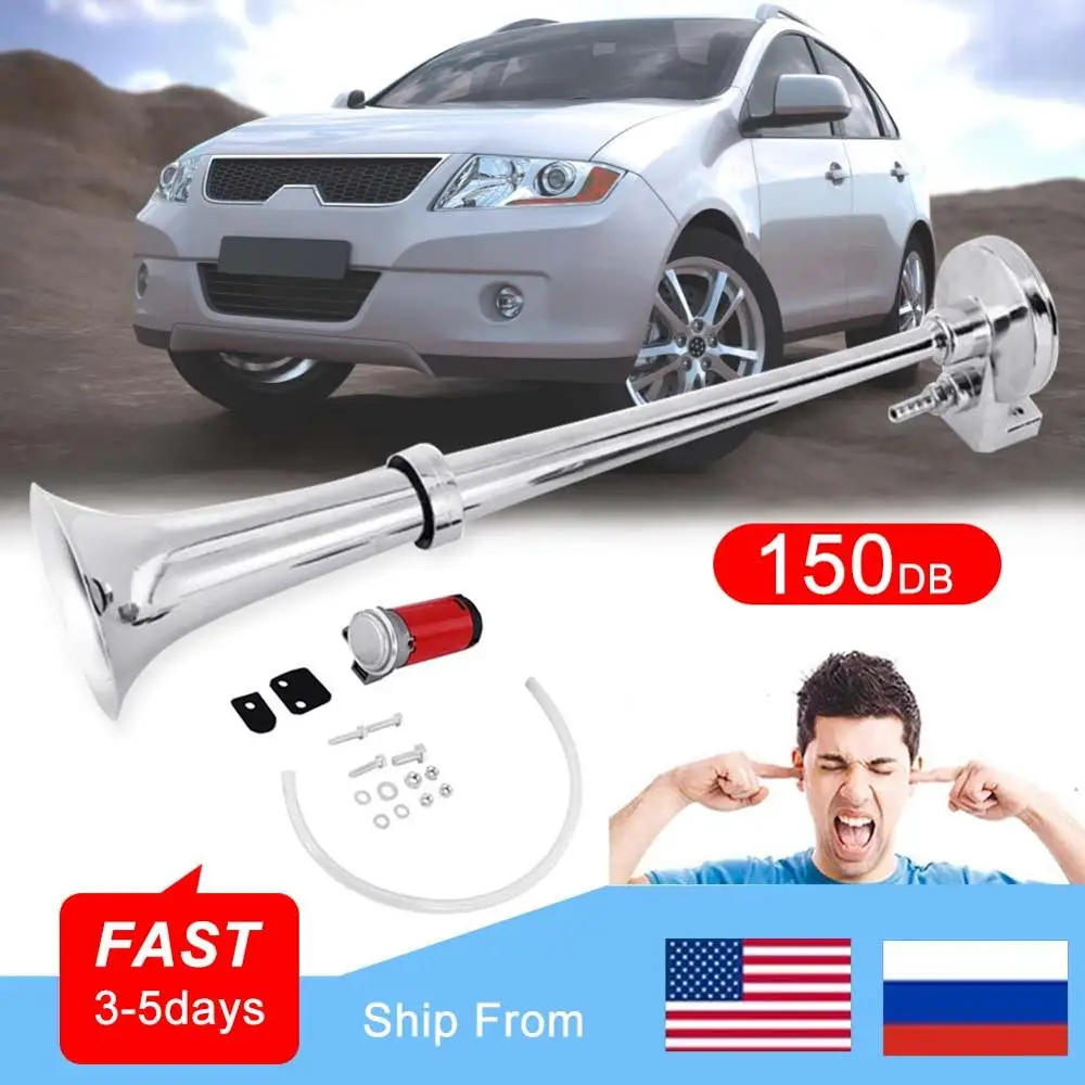 Воздушный сигнал на грузовик. 150 дб. Ms-490 сирена ревун 220в. Сирена hy-606/220v. 150 дб.