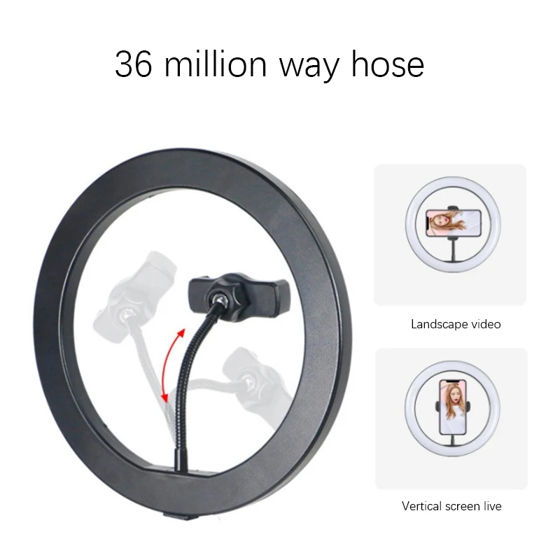 Кольцевой светодиодный светильник для селфи лампа с регулируемой яркостью со