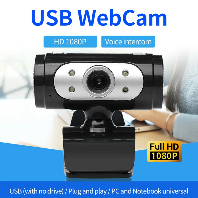 

Веб-камера HD настольная, 720p, с микрофоном, USB