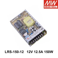 mean well lrs 150 12 85 264v ac to dc 12v 12 5a 150w meanwell lrs 150f single output switching power supply