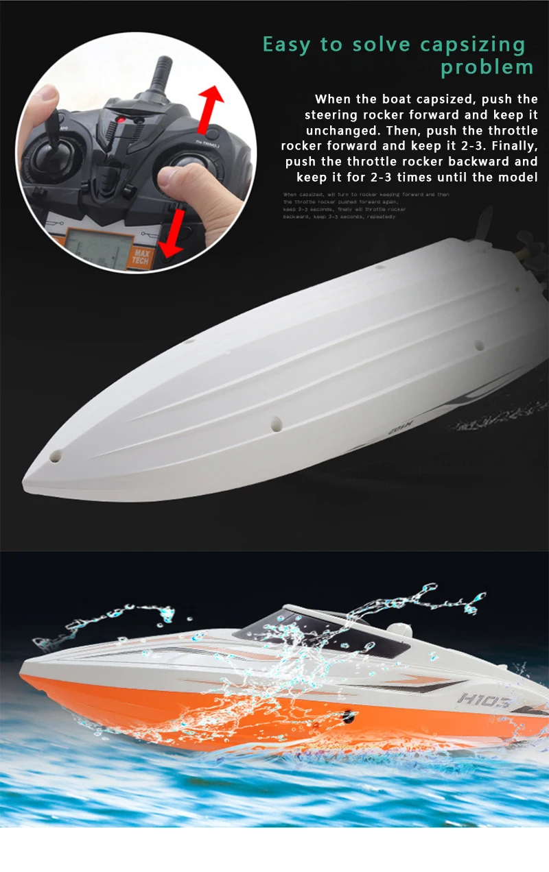 Tianke H103/H105 негабаритный пульт дистанционного управления лодкой для зарядки высокоскоростной с водяным охлаждением пульт дистанционного управления скоростная лодка детская игрушечная лодка