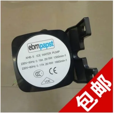 

Ice machine water pump / universal water pump / button / snow deer / Flandeck / Nike Weide / Jiujing / etc.