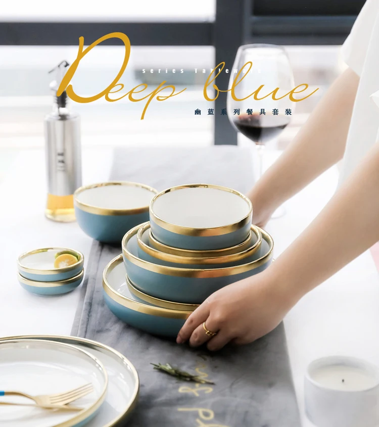 Скандинавский синий CeramicsGolden Rim посуда и тарелки наборы посуды тарелка лапша суповая чаша Западная еда стейк обеденная посуда тарелки
