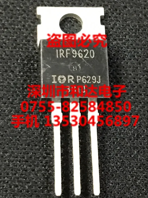 

5 шт. IRF9620 TO-220 -200V-A