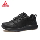HUMTTO спортивная обувь для мужчин светильник черные кроссовки, мужские уличные спортивные кожаные роскошные Дизайнерские повседневные ботинки для мужчин