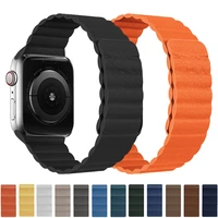 leather magnetic strap for apple watch 7 band 44mm 40mm 4238mm fit smartwatch loop belt iwatch series 6 5 4 3 se soft bracelet