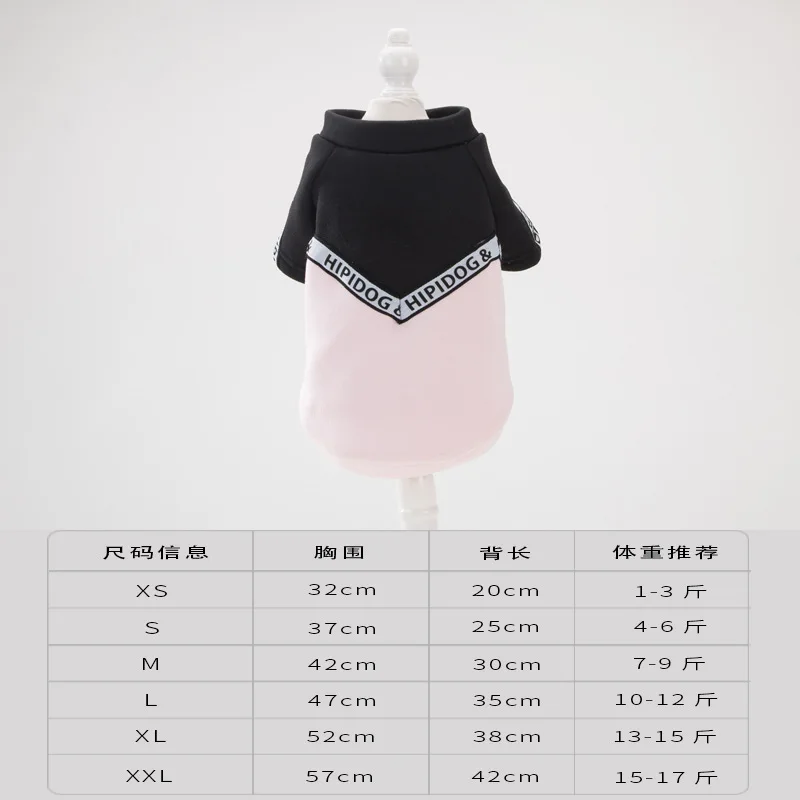 

Dog Spring and Autumn Clothes Breathable Suspenders Sweater Two-legged Clothes Pomeranian Teddy Spring and Autumn Pet Supplies