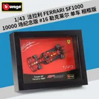 Модель автомобиля Bburago Ferrari F1 SF90 SF1000 W10, моделирующая модель автомобиля из сплава, фоторамка, офисное украшение, ограниченная серия B457, 1:43