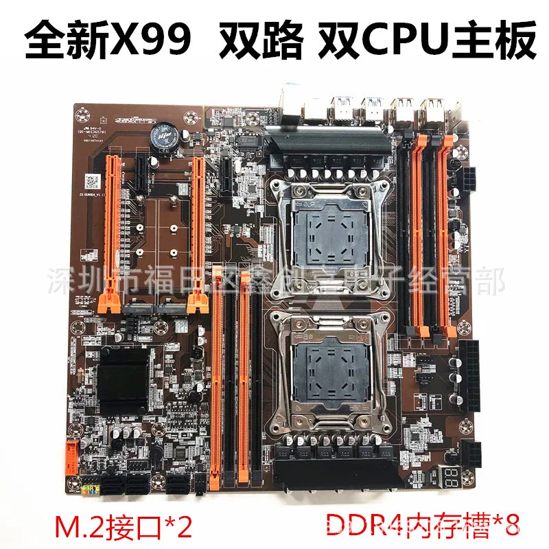 

Новая двухсторонняя компьютерная материнская плата X99 2011 pin ЦП RECC DDR4 память DNF игровая студия открытая материнская плата x99