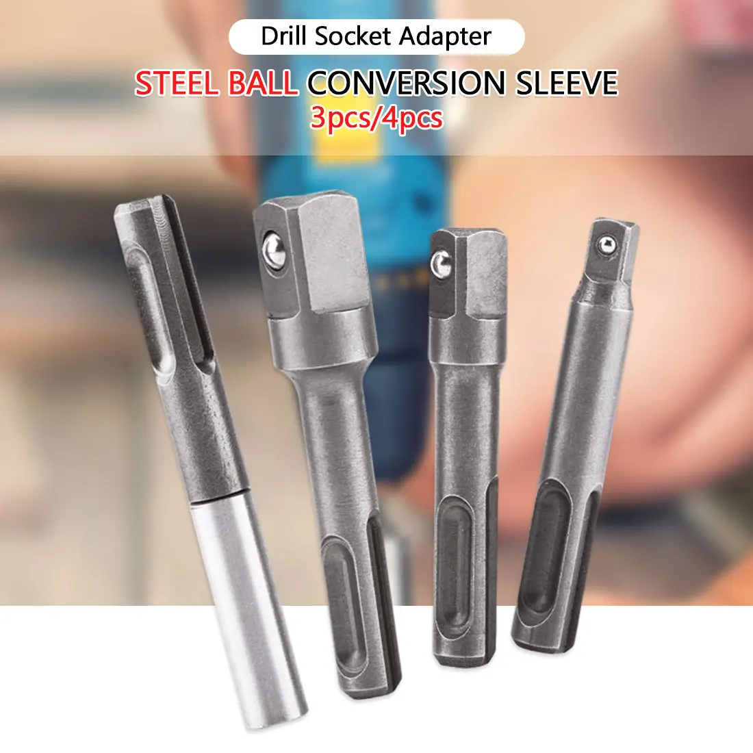 DIY стальной шарик конверсионный рукав гнездо SDS драйвер сверло высокое качество