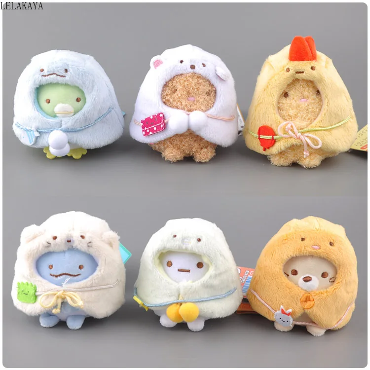 9 см Kawaii японский Sumikko Gurashi углу био плюшевый брелок Подвески Новые Мягкие игрушки
