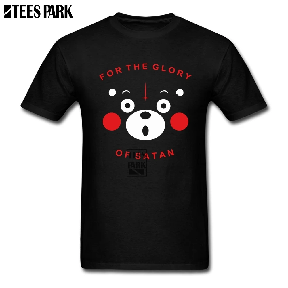 Дизайнерская футболка для кумамона мужчин взрослых с круглым вырезом и