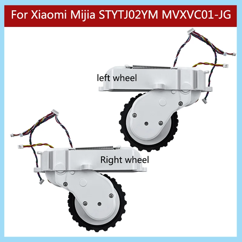 

For Xiaomi Mijia Mi STYTJ02YM MVXVC01-JG Viomi V2 PRO V3 Home Accessories Spare Left Right Wheels Kit Robot Vacuum Cleaner Xaomi