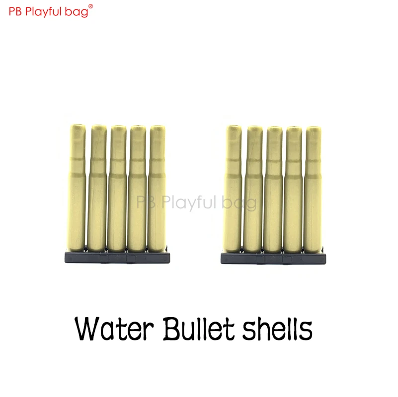 Игривый мешок 98K раковина с водяными пулями снайперская декорация оболочка