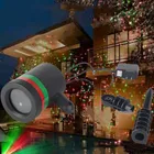 Небесно-звездный лазерный прожектор 110В220В Авто вращающийся Газон Свет Открытый Пейзаж парк сад рождественское освещение