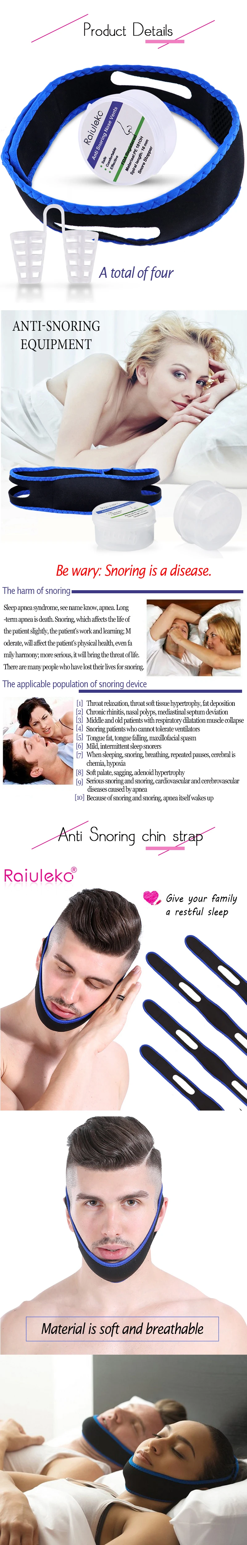 Anti Snore ремешок для подбородка помощь при засыпании Ремни+ силикон для носа, против храпа зажим для избавления от храпа устройства комплект решения Стоп храпа устройства