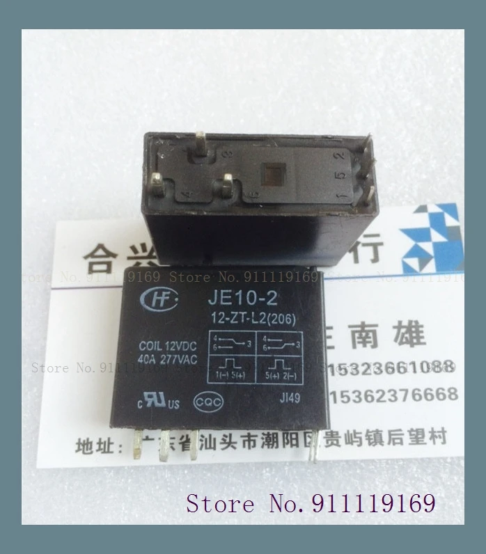 JE10 2 12 ZT L2 12VDC 40A|Интегральные схемы| |